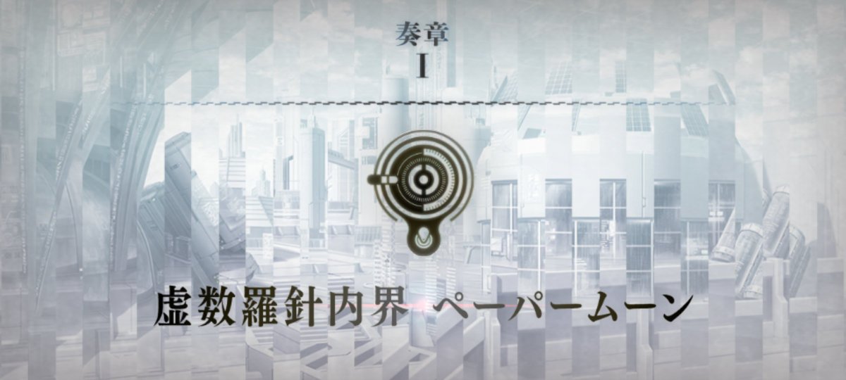 Geteo_ff14's tweet photo. トラオムが終わったので(順番守らない男) https://t.co/7xa4xenuSA