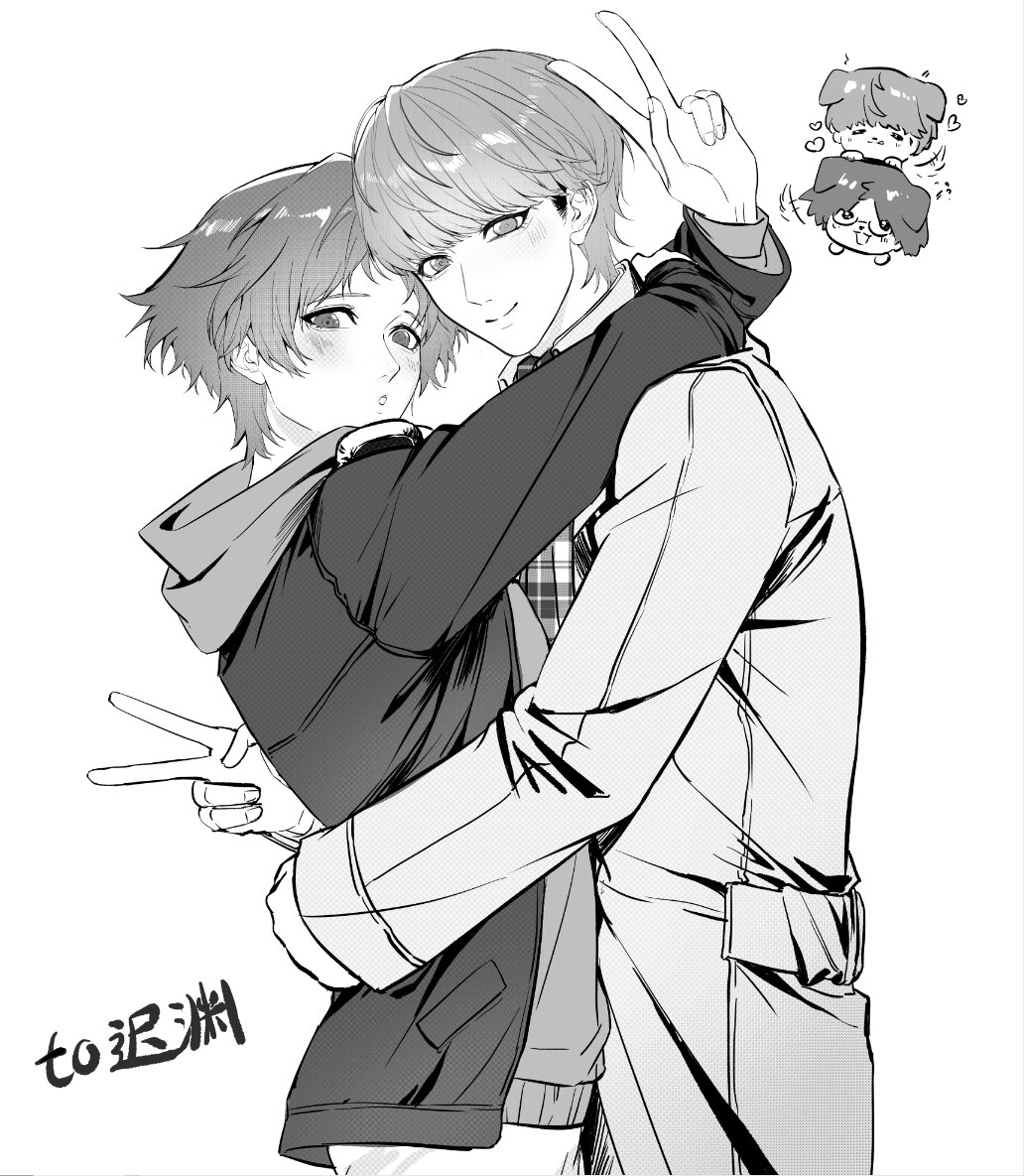 aaasanitieta's tweet photo. 给朋友画的g图，请支持迟渊老师的新刊☺️#p4g #主花 https://t.co/pc3QbOmwoN