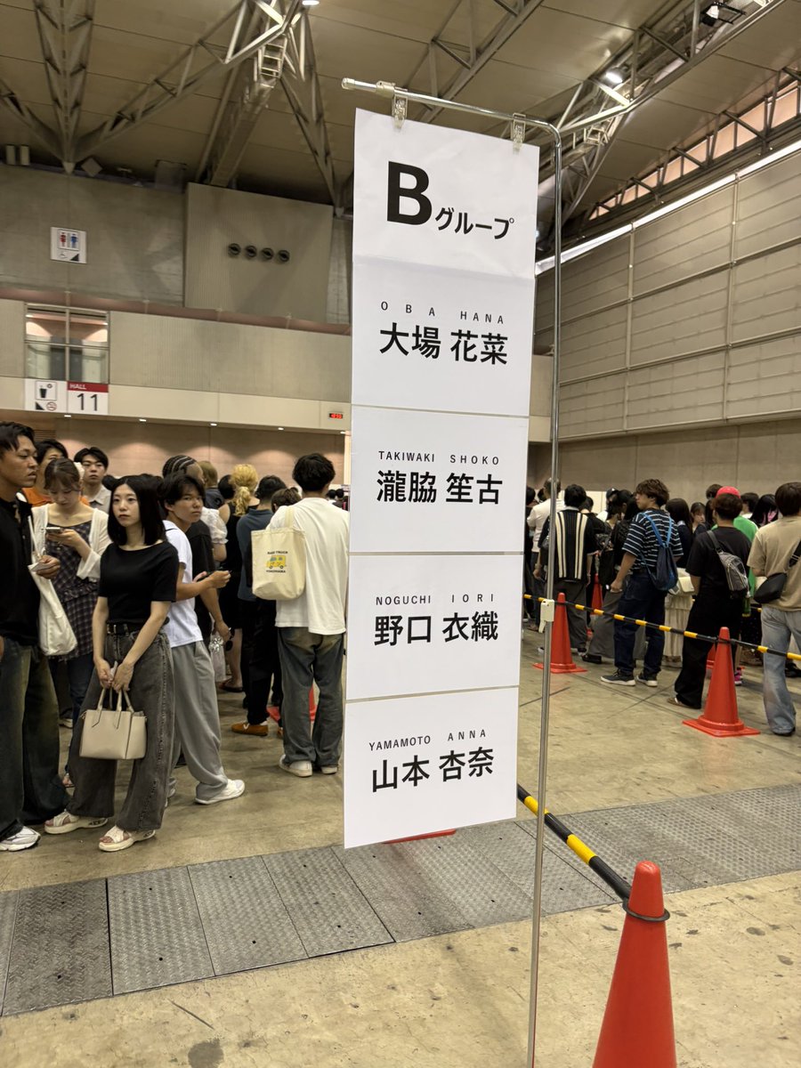 KtowU's tweet photo. リリイベ初参戦したけど最高だった！！
他のグループも行こうかと思ってたけど気づいたら2周してた
いつも元気をくれてありがとうって伝えられた😭　また来ます
#イコラブ
#イコラブリリイベ https://t.co/yy5sMJ5gMw