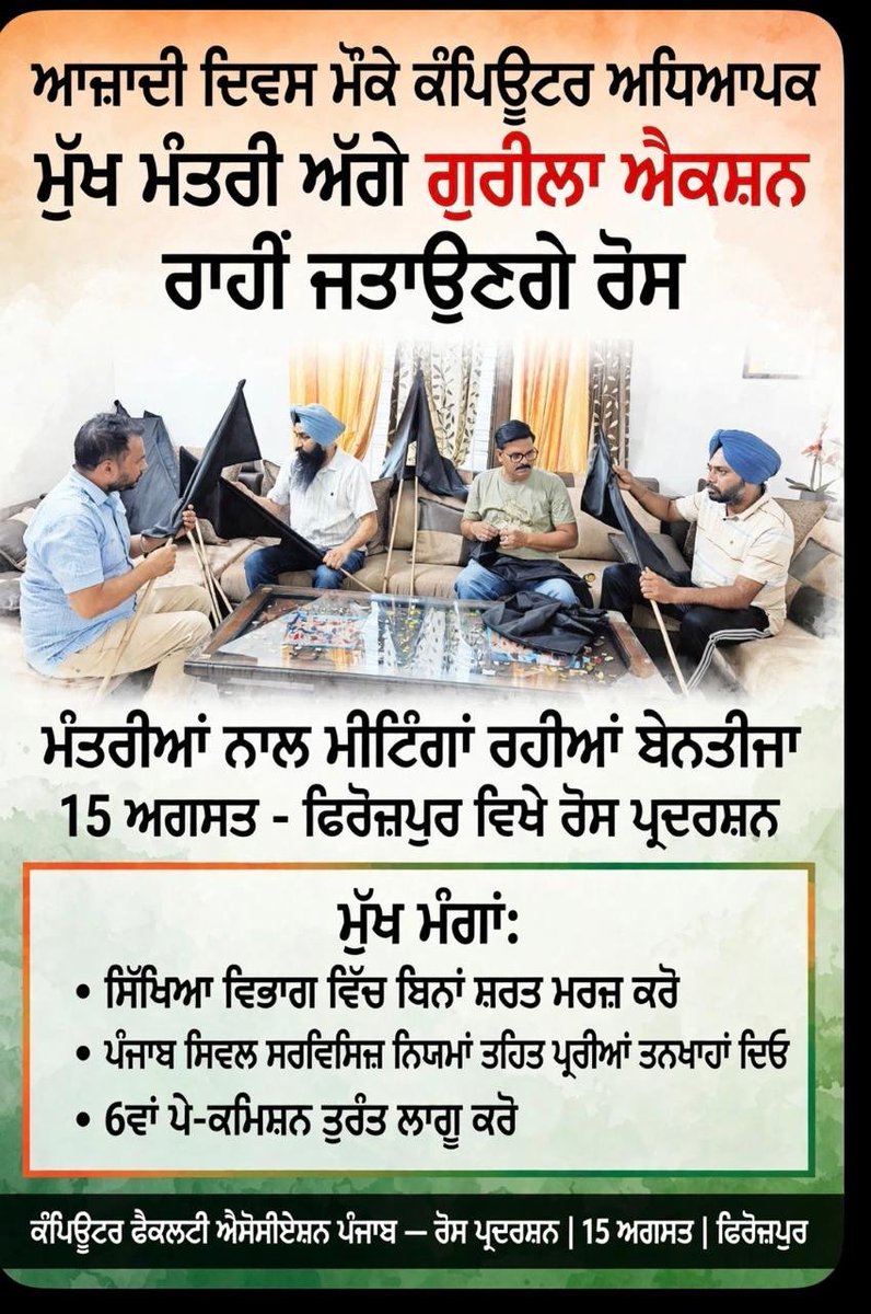 Gurpreet0531's tweet photo. https://t.co/zIP5sgD385