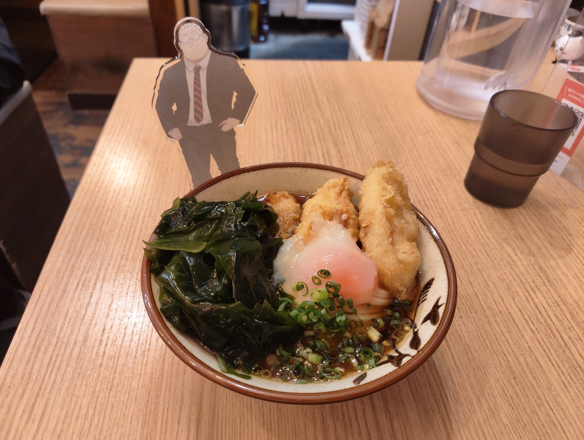 silverjuza's tweet photo. 田町、考えるな、うどん食え。
鶏天温玉ぶっかけ冷、わかめ
https://t.co/YaDvWmgN3O https://t.co/OR1ELR75Rl