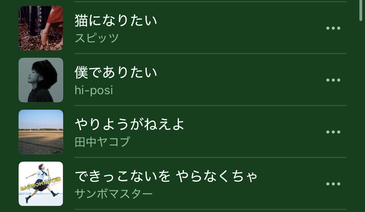 ngtnSE's tweet photo. 猫でありつつ僕でありたいのを両立したるぜ、という並び https://t.co/OIoxQAxDSp