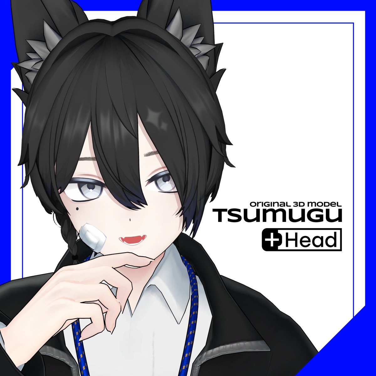 shippo_gif's tweet photo. オリジナル3Dモデル「つむぐ」販売開始しました！
PlusHead素体を使用した狼耳の男の子です。
8月31日いっぱいまで販売記念SALE開催中です。
この期間内にご購入いただいた方には、早期購入特典として専用スマートフォンが付属します。（以降別売り）

よろしくお願いします…！

https://t.co/MNAnEjvlYs