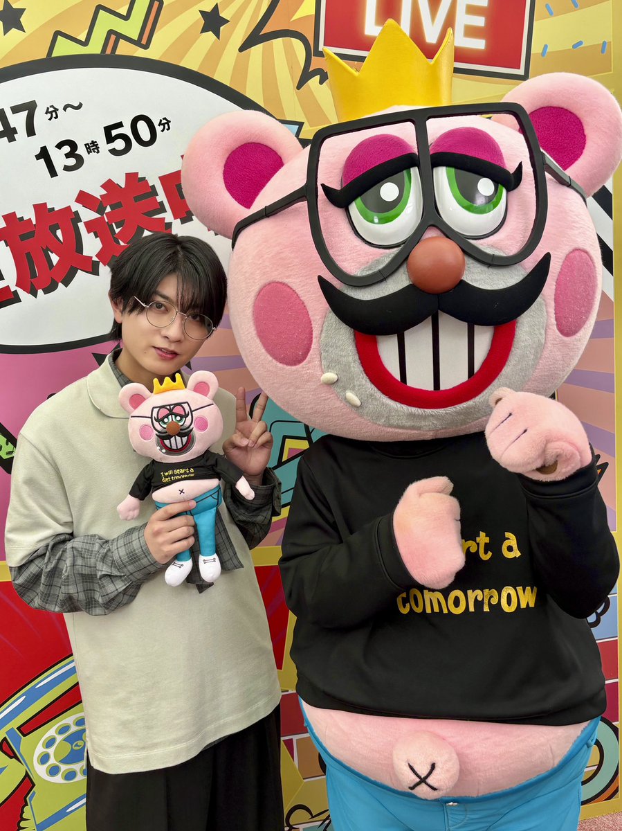 jr_official_X's tweet photo. 今日放送の『 #ぽかぽか 』に 
#本髙克樹 が生出演いたしました👦🏻💚

ご覧いただいた皆さま、ありがとうございました🌈☀️

#BandZAI https://t.co/Z2zy2TtyQX