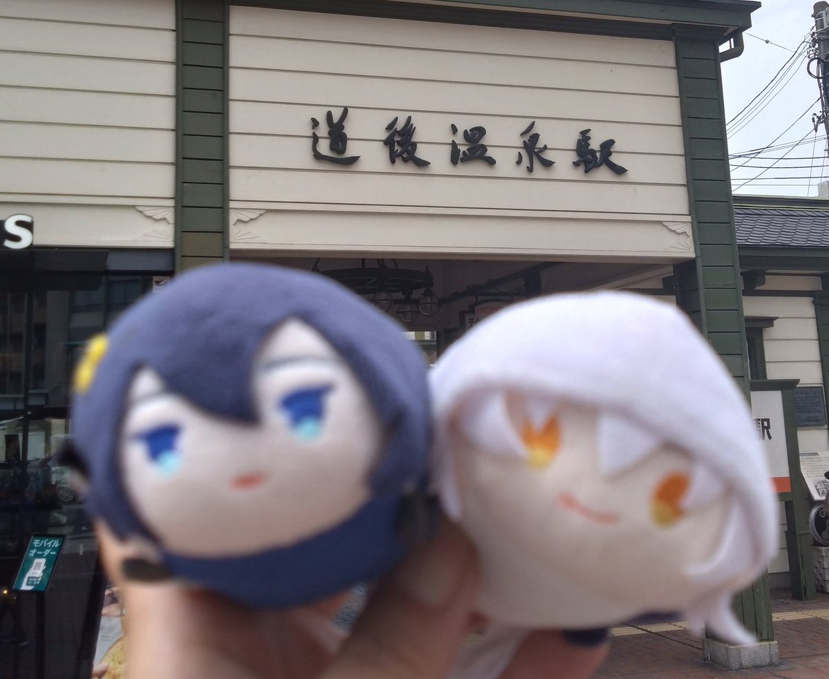 ruby_mochi_7673's tweet photo. お盆休みを満喫するおもち https://t.co/7vQ88HWxMb