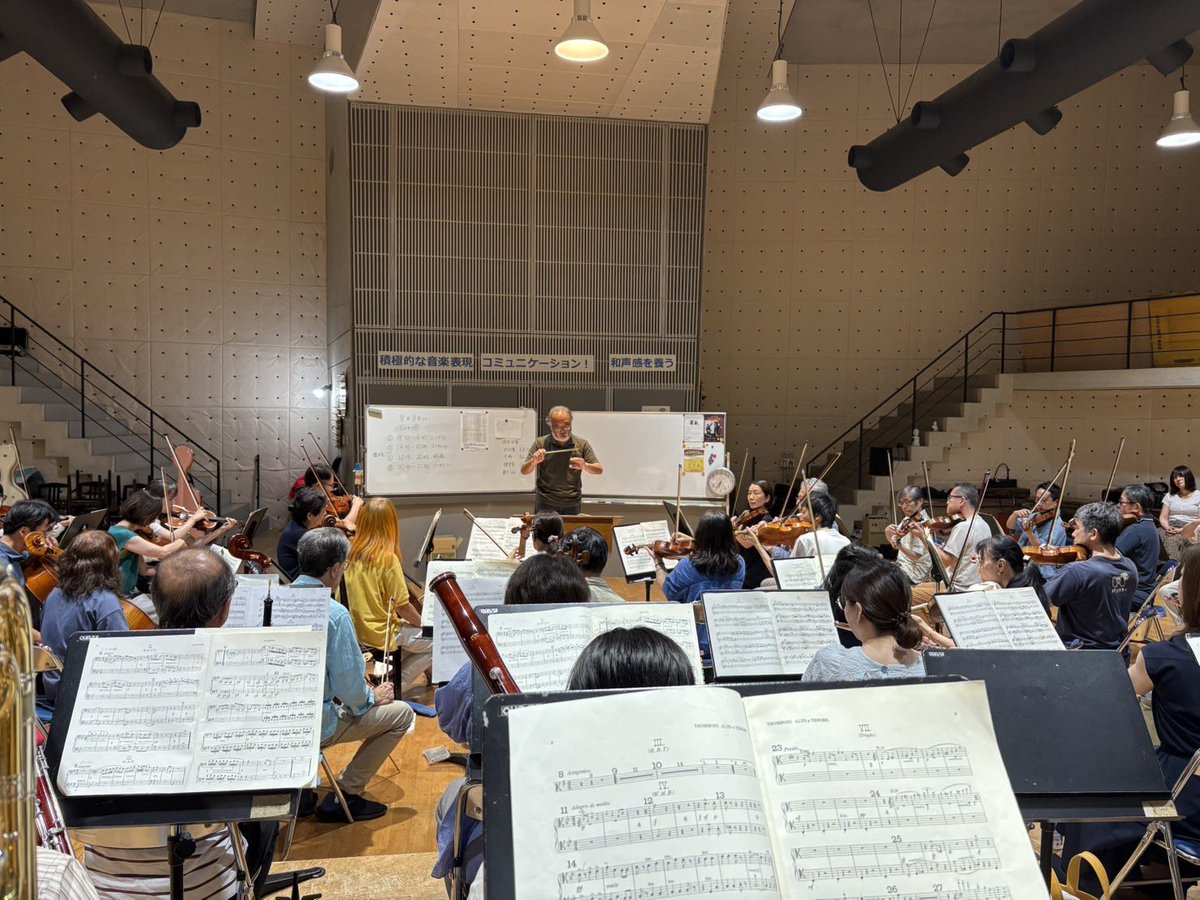 gikyo2's tweet photo. 次回演奏会のメインはエルガー作曲「エニグマ変奏曲」。14の変奏からなる本曲には2つの謎があります。各変奏のイメージとなった人は副題等で解明済みですが、全曲を通じた別のさらに大きな主題については、未だ謎のまま。演奏���で皆様と一緒にそんな謎に思いを馳せられれば幸いです。
#岐響 https://t.co/V1NoJvxfeW