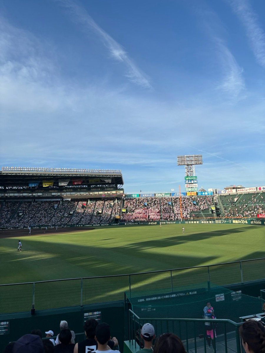 MachanRyo's tweet photo. 夏⚾️感じてきました^ ^ https://t.co/pKzYXmdlZF