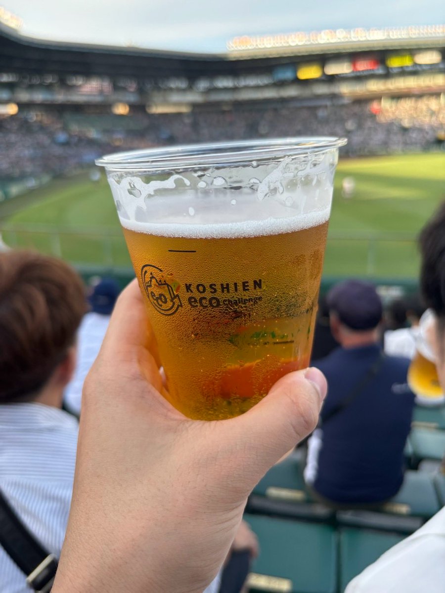 MachanRyo's tweet photo. 夏⚾️感じてきました^ ^ https://t.co/pKzYXmdlZF