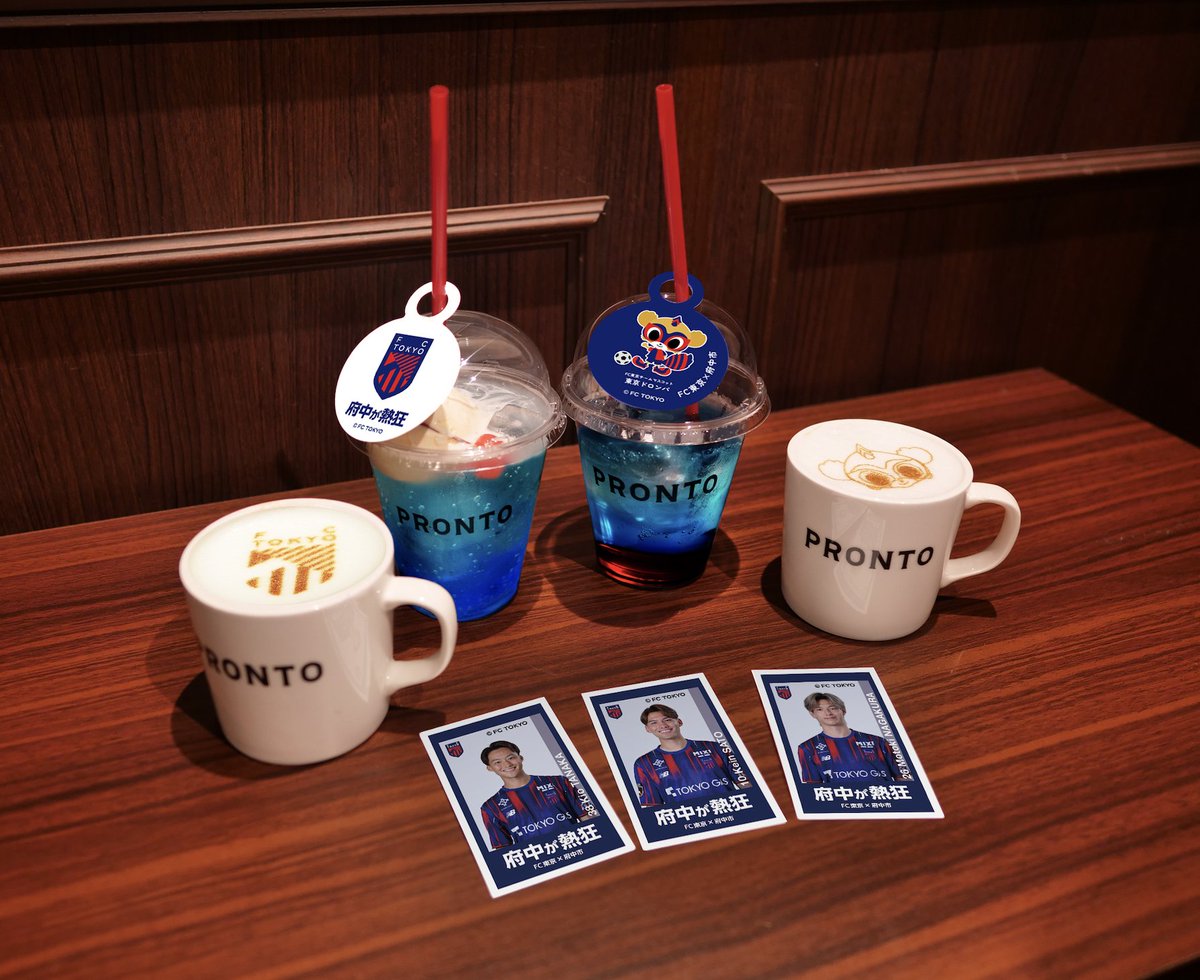 fuchukankoukyo1's tweet photo. 🔵『FC東京×府中市 コラボカフェ』に選手の限定チェキ風カードが新登場⚽🔴

現在、府中駅北口改札前 183 FUCHU FAN ZONE にて開催中の『FC東京×府中市 コラボカフェ』に8月15日から選手バージョンのチェキ風カードが新登場します！

8月15日～9月7日　#田中希和 選手・ #佐藤恵允 選手・ #長倉幹樹 選手
9月8日～9月30日　#室屋成 選手・ #バングーナガンデ佳史扶 選手・ #森重真人 選手

オリジナルメニュー1品につき1枚ランダムでプレゼント🎁
各選手200枚限定となりますので、この機会をお見逃しなく✅
店内展示も期間中に一部入れ替え予定！
期間ごとに異なるチェキ風カードや展示を楽しめるので、ぜひ何度でもお越しください✨

"府中が熱狂" FC東京×府中市コラボカフェ開催！
https://t.co/pCgnv1V1vI

#府中が熱狂 #fctokyo #府中市 #コラボカフェ