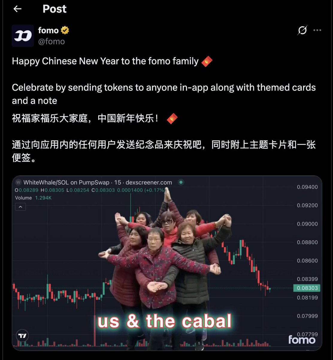 shitshitppl's tweet photo. fomo的另一个chinese叙事，very meme。

https://t.co/sH1QcLVego https://t.co/XGrAbzLe5M