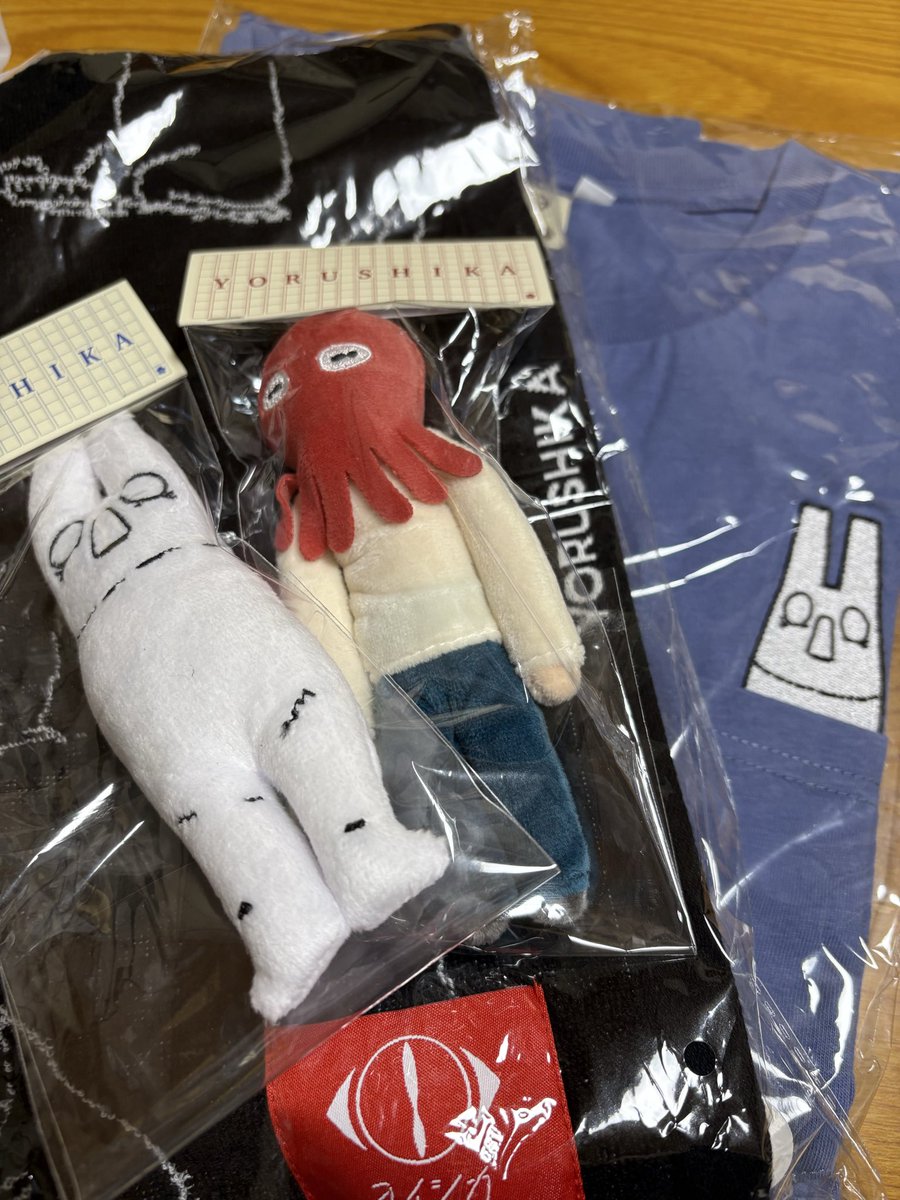 gorilla0123456's tweet photo. 初ヨルシカライブの戦利品😇 https://t.co/L0BemWVPVC