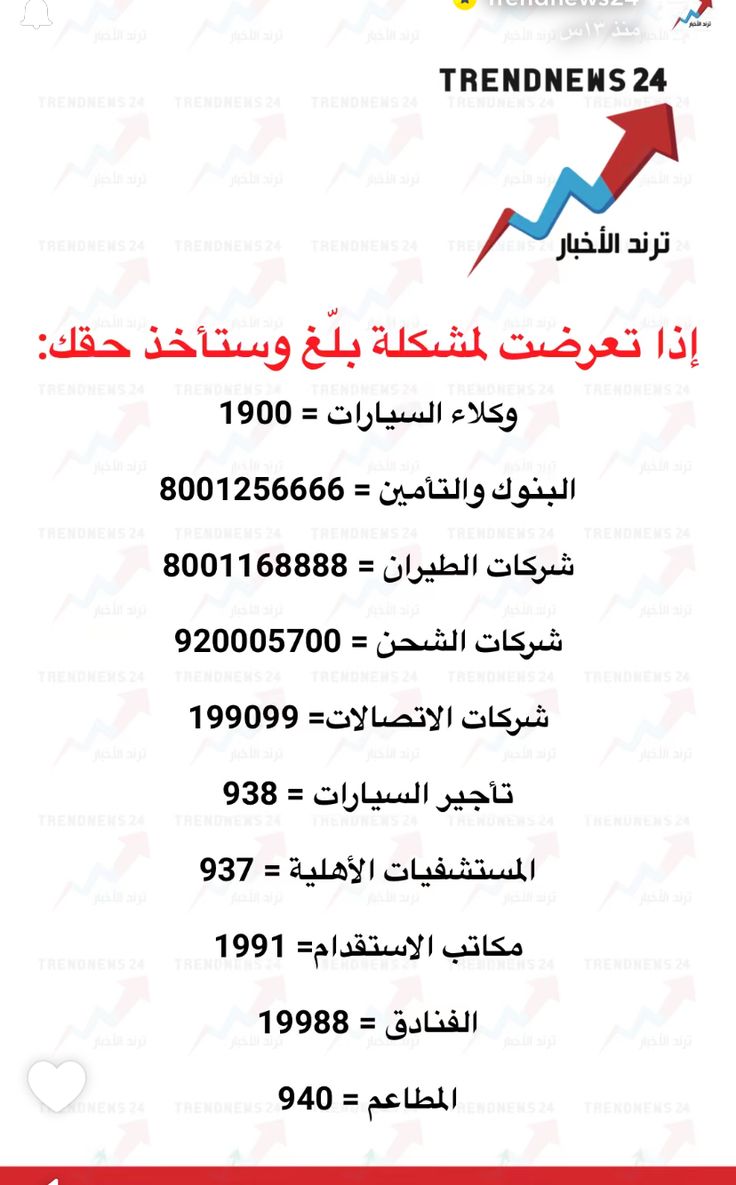 J1ASAD's tweet photo. https://t.co/ICTNtwuEb7