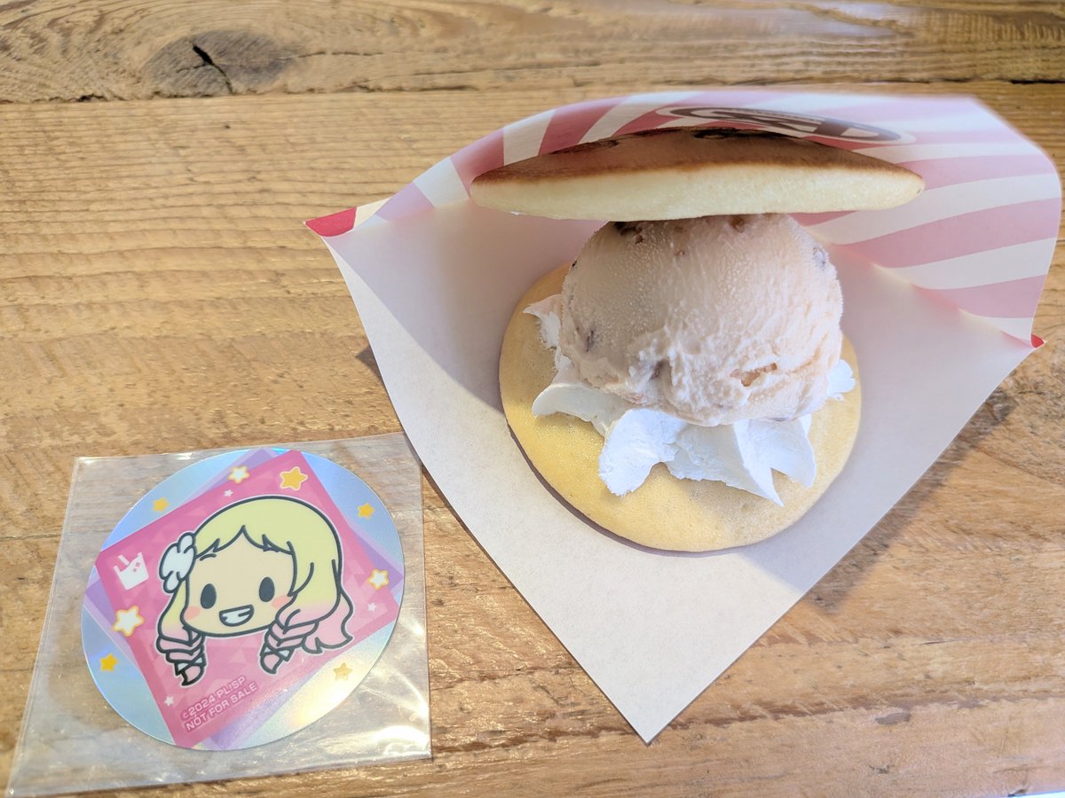 kai_shining's tweet photo. ゆうりんあんのバースデーのやつ https://t.co/uSO8dl0xGz