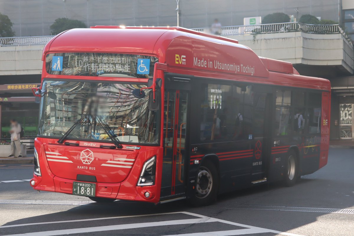 LemonMilk_bus's tweet photo. 宇都宮200か1881　駒生
ZAC-LV828L1
2026年初頭に運行を開始した、関東自動車で20台目のエルガEVです。2026年度の新車はBYD製から始まっており、現時点では最新のエルガEVとなっています。
撮影日:2026.8.10 https://t.co/lVsAy98UPy