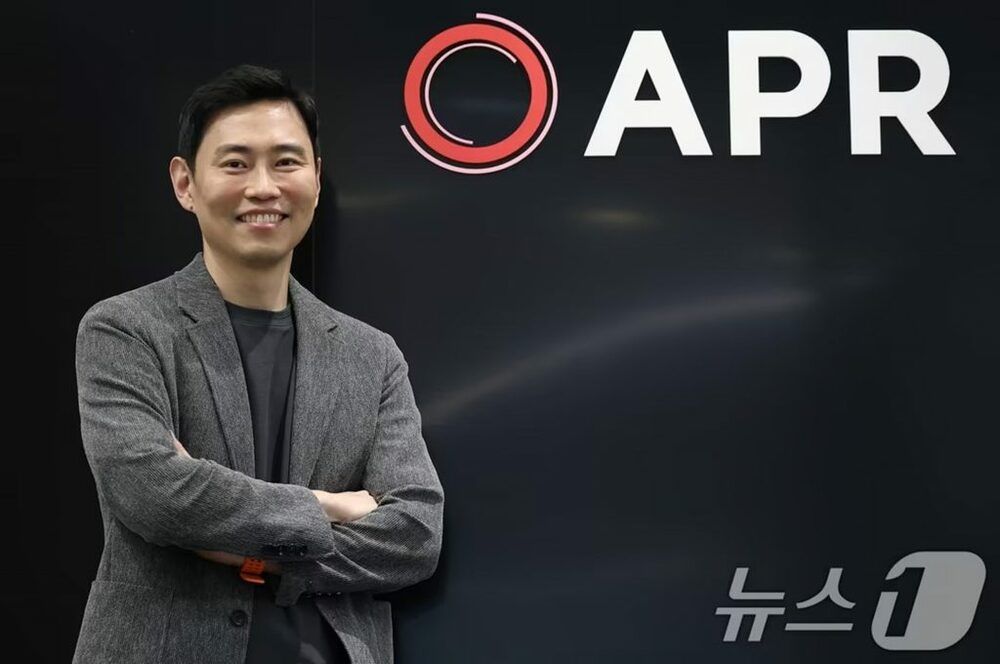 korean_info_'s tweet photo. 韓国美容企業APR、上半期だけで2025年通期営業利益の94％…北米売り上げが急増 ｜ afpbbcom

https://t.co/qrDwK5Lc5R

#大韓民国 #北アメリカ #2025年 #94 https://t.co/lIEcu2g2BA
