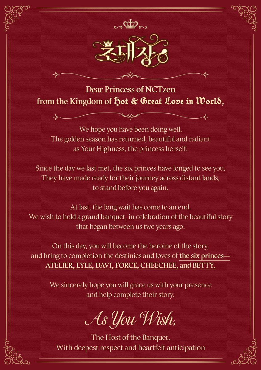 nctwishofficial's tweet photo. NCT WISH 2ND ANNIVERSARY FANMEETING <六位王子都想娶我?> IN TAIPEI

An invitation for you has arrived. Your choice awaits at the link below
당신을 위한 초대장이 도착했습니다. 아래 링크에서 당신의 선택을 기다립니다.

🔗 https://t.co/9aL8LyG3XQ
Survey Period (모집 기간) : 2026.08.10 (MON) 2PM - 08.16 (SUN) 2PM (KST)

EVERYTHING, ALL AT ONCE, NEO
https://t.co/oVNKWPOuPK

#NCTWISH
#六位王子都想娶我 #NCTWISH_FANMEETING_IN_TAIPEI
#NCT_10TH_ANNIVERSARY