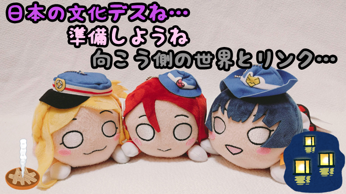 potato_honoka's tweet photo. 【リバイバル傑作選】
曜ちゃんのパパは、お盆に帰ってくる①
#お盆 #聞くに聞けない #寝そべりタイム https://t.co/DL0Xyq5MoN