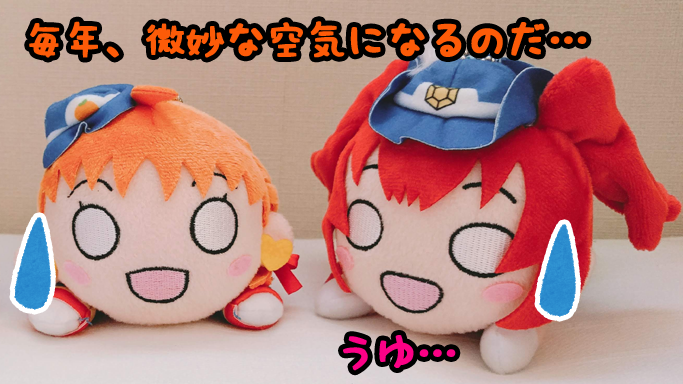 potato_honoka's tweet photo. 【リバイバル傑作選】
曜ちゃんのパパは、お盆に帰ってくる①
#お盆 #聞くに聞けない #寝そべりタイム https://t.co/DL0Xyq5MoN