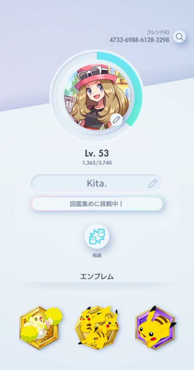 YDB_Kitasan_JR's tweet photo. フレンド大募集のコーナー‼️
やってるゲームです
エンジョイでご縁があれば皆さんぜひ🥰

【ウマ娘】
614054944229

【ドラクエⅩ】
ZA948-289

【ポケポケ】
4733-6988-6128-3298

【プロスピ】
381-865-401

#フレンド募集
#ウマ娘
#ウマ娘好きと繋がりたい
#ドラクエ10
#ポケポケ
#プロスピＡ https://t.co/IzGivfy8wv