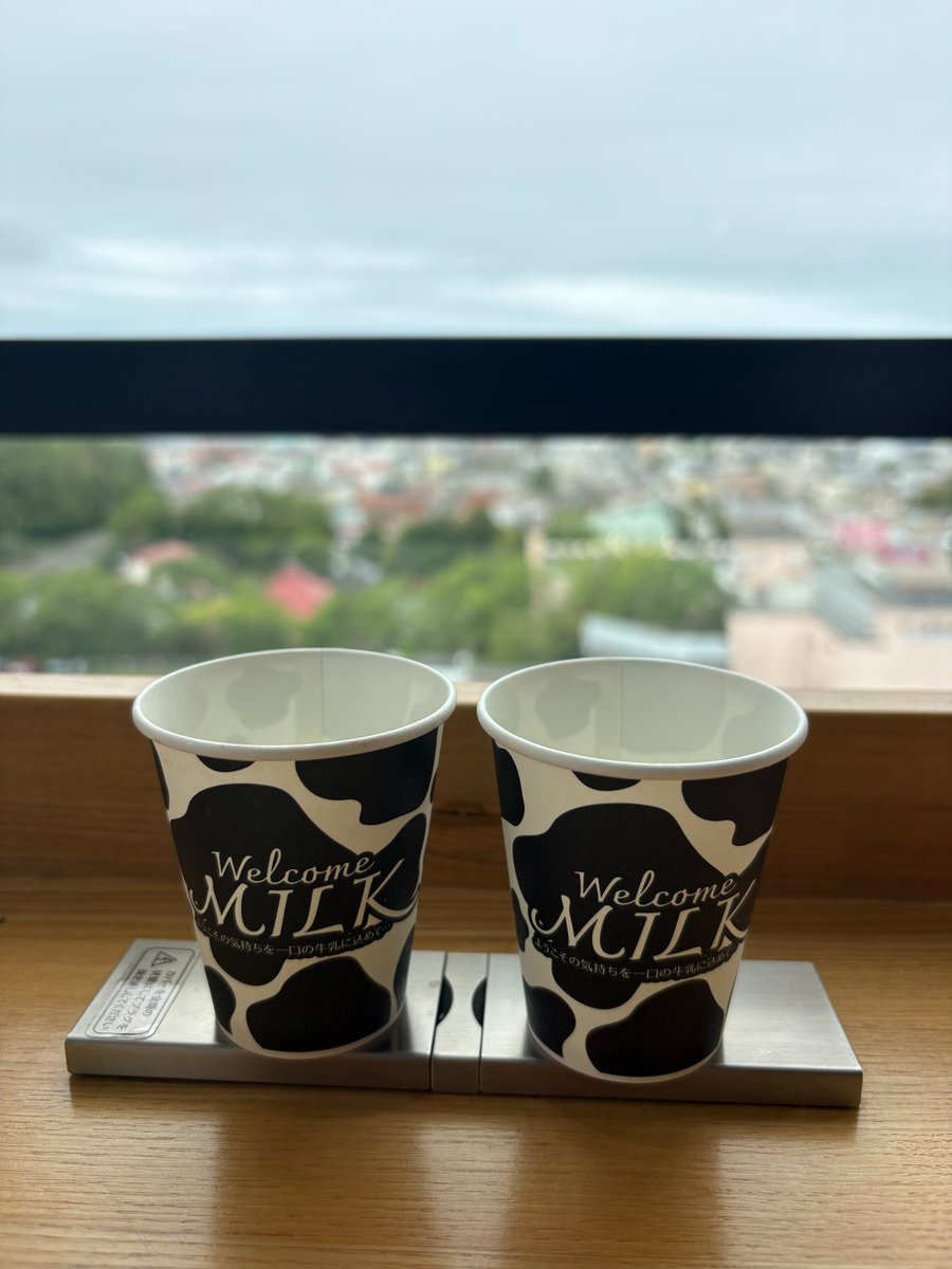 LimitellT_T's tweet photo. "City Hall Cafeteria Minato"
A cafeteria located in Nemuro City Hall.
The "Escallop"—a local B-class gourmet specialty—was delicious!
「市役所食堂ミナト」
根室市役所にある食堂。
B級グルメの”エスカロップ”が旨かった！
https://t.co/f20Ml1ZVRf
#おいでよ北海道 #おいでよ根室 https://t.co/D22ip6jHPv