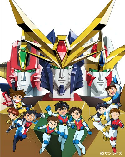 htGOIW's tweet photo. Putting the manga magazine aside, Utena aired on 6 PM like other kids shows in the time slot formerly used for Eldran series (and some magical girl anime.)

I remember I watched it as a kid. https://t.co/sBnjzLFosw