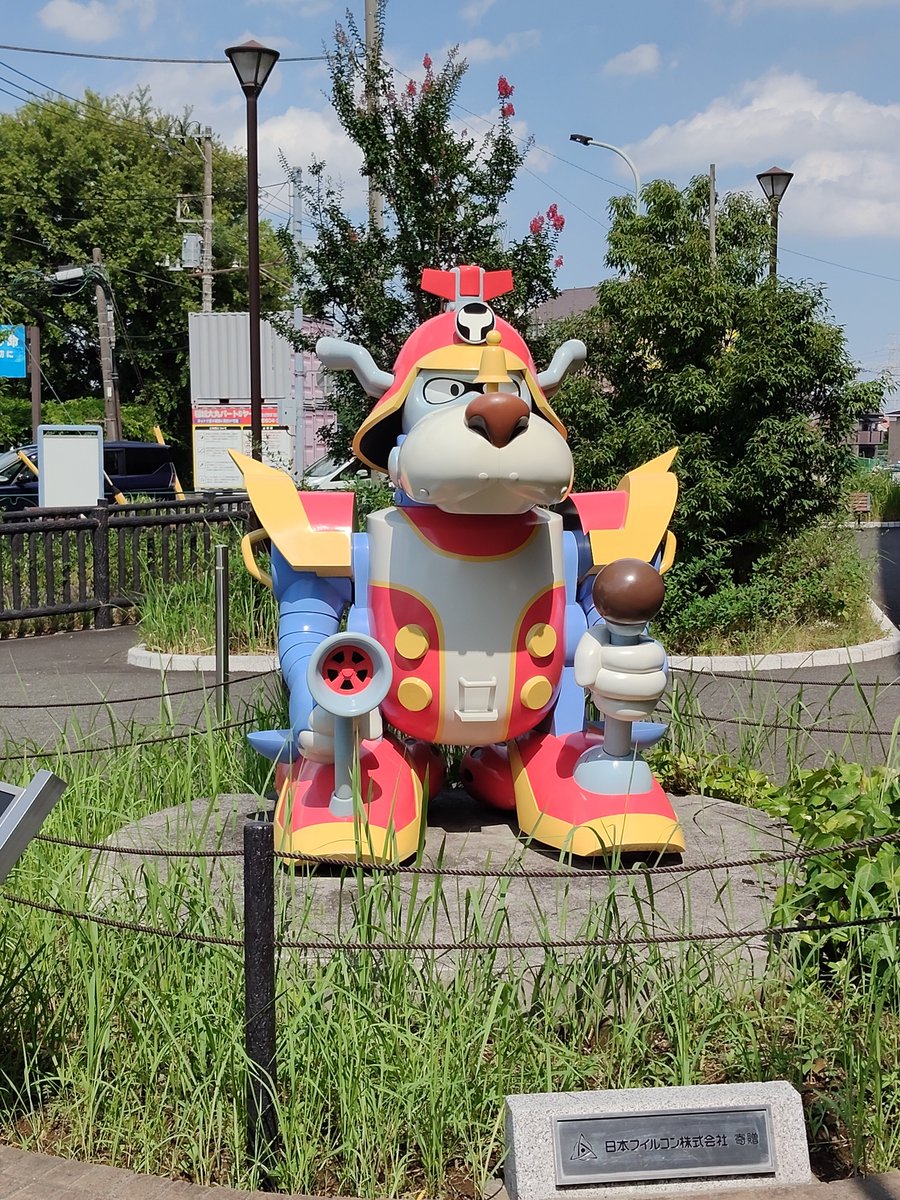 kuonin's tweet photo. 暑中お見舞い申し上げます
おかしい今日は地元で配達してたはずなのに稲代市とはロングは振り切ったはずなのに… https://t.co/wkjcke0atX