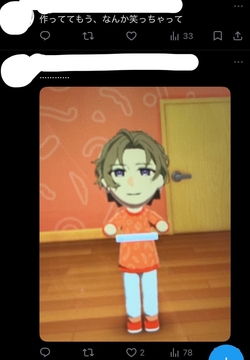 s_s2_31's tweet photo. 体験版 https://t.co/d9wTuCypKj