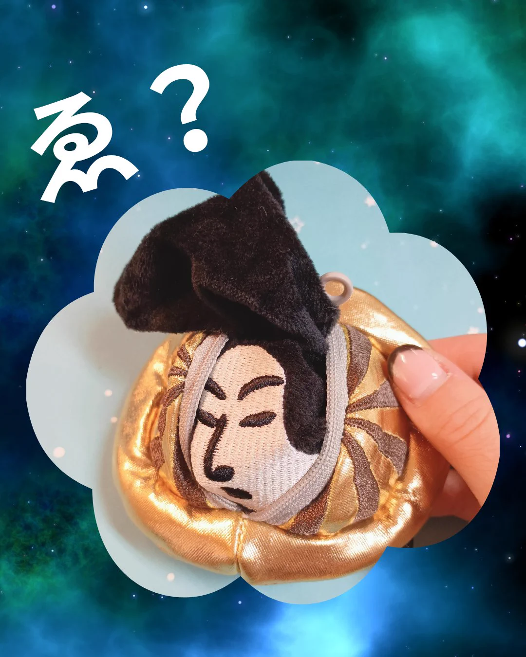 ガチャ王国広島店 on X: 