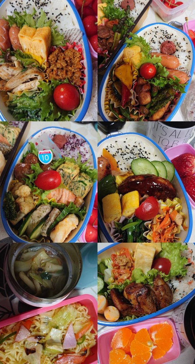 n___pizza's tweet photo. 高校時代にﾅﾁママが毎日つくってくれてたお弁当❤️
しかも毎朝3人分、今思うとすごすぎ〜〜
こんなママになろ〜 https://t.co/j3doXd0Moe