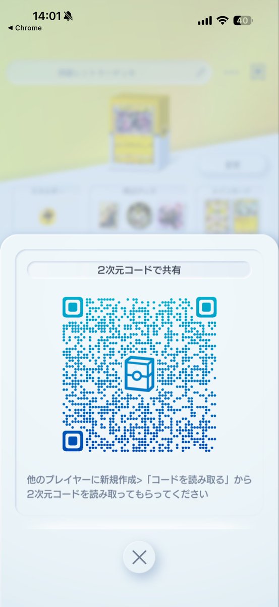 isuna_tiger's tweet photo. 🔸洞窟レントラーデッキ
エネトラッシュなくて
80-180はなかなか強いかも
と旧レントラーを新レントラーに入れ替え

逃げエネ1かー
っと思うも
非exで
序盤から80ダメはなかなかありか？！

#PokemonTCGPocket
#ポケポケ https://t.co/MSsmXHamiR
