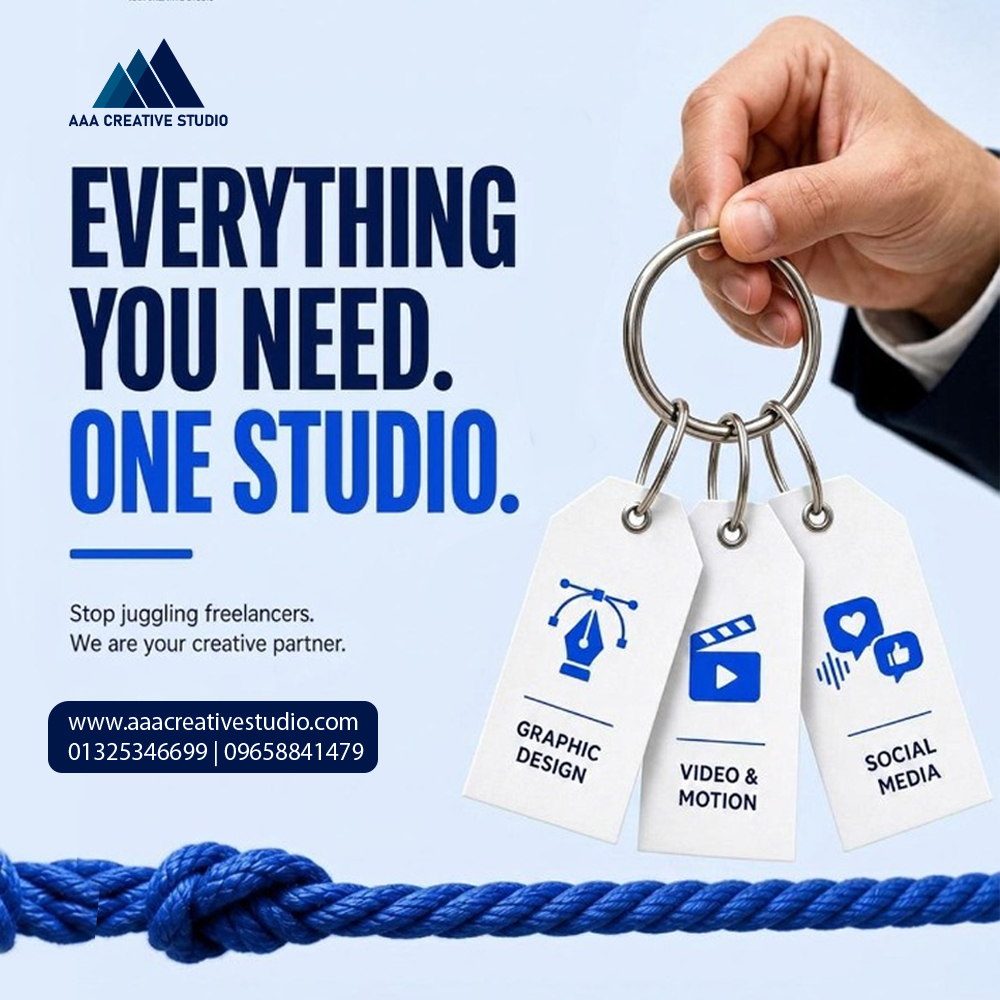 studio_aaa77136's tweet photo. 🎨 Everything You Need. One Creative Studio.

বারবার আলাদা আলাদা ফ্রিল্যান্সারের পেছনে ছুটছেন?
আপনার Design, Video &amp; Motion এবং Social Media—সবকিছুর জন্য থাকুক একটি নির্ভরযোগ্য Creative Partner।
AAA Creative Studio-তে একসাথে পাচ্ছেন—

🌐 https://t.co/JnsH3HB3pg https://t.co/7YiprfSOks