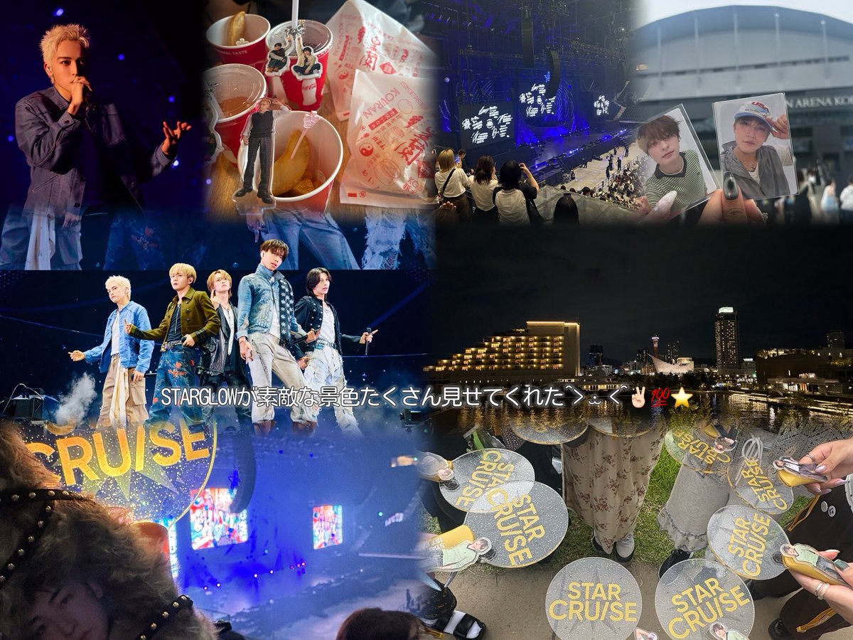 sej_hn's tweet photo. 神戸2日目^> ·̫ <^✌🏻💯⭐️
2日目も開演まではｺﾞｲﾊﾟﾝtvでやらせてもらって♩会いたかったｽﾀｽﾞにも会えて最高⤴️
終演後ｶﾞﾝﾀﾞ勢だったんだけど、アリーナ出たところの景色綺麗で思わずﾊﾟｼｬﾘ📸
この景色もSTARGLOWが見せてくれたんだ〜って浸っていました（ ᴗ ̫ ᴗ ）💭alt https://t.co/AUYQLBSsN4