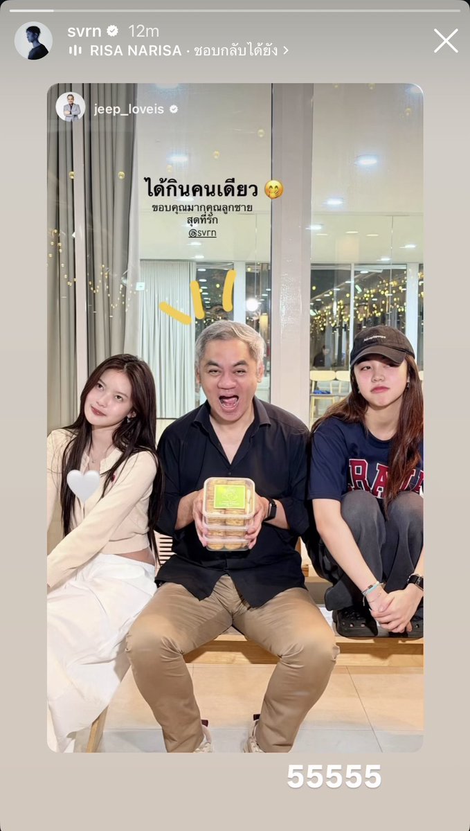ptwoxmp's tweet photo. แหมๆทำมาเป็นขำนะพี่ชาย เราก็ยิ้มแก้มแตกไปสิ เพราะได้เห็นพวกเขาแกล้งกัน หึหึ 🙂‍↔️ #เช่เบล https://t.co/IY3dgmkjPO
