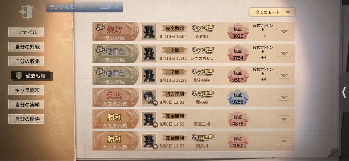 haniyan82's tweet photo. 👎 https://t.co/N1xdTndD9b