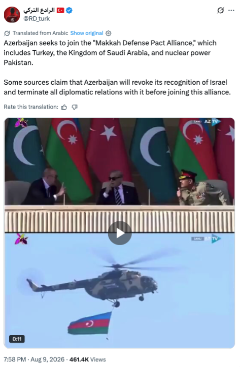 avarakai's tweet photo. For far too long, #Israel has been supporting the wrong ally: #Azerbaijan. It should have supported #Armenia, who is your natural ally.

Time has come, to correct this mistake.

At some point, #Israel would also ditch #USoA for #Russia 

Here, #India scored well. https://t.co/MaDWuy7HLG