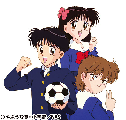ATX_PR's tweet photo. AT-Xにて【28年ぶり】に放送決定！🌟

「水色時代」

📺放送日時
9月7日(月)18:00ほか

🎙️キャスト
河合優子：鈴木真仁
長沼博士：秋山純
高幡多可子：樋口智恵子

1996年～1997年放送作品　全47話

🛰️番組情報
https://t.co/eDcFmAT7mR
#at_x https://t.co/MhJDrWJ9eO