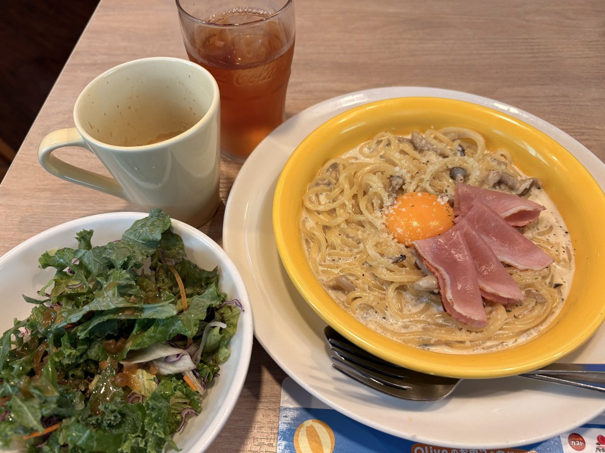 papa_beginner_2's tweet photo. 先週夏休みをとった代わりに、連休の狭間の今日、職場の多くがお休みの中出勤した労働者P。しかも暑い中外出。東京は台北よりも暑いです。💦 https://t.co/TPzJC1SZTQ