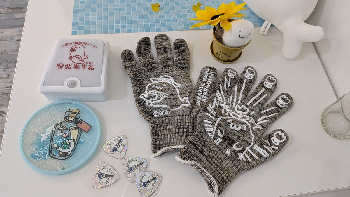 emeraldsea_info's tweet photo. #あざらしさん デーも本日が最終日
#エメラルドシー のグッズも店頭に並んでおります！在庫残りわずかなものもありますがヨロシクお願いします！
💚ᐢ(´ω` ᐢ   )3)))
https://t.co/W74f4DD26l
#あざデー https://t.co/akoDTXDuLU
