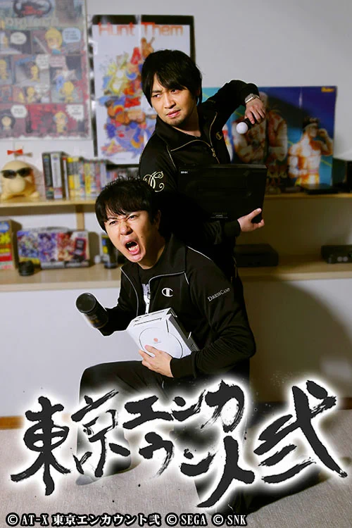 アニメシアターＸ(AT-X)公式 (@ATX_PR) on X