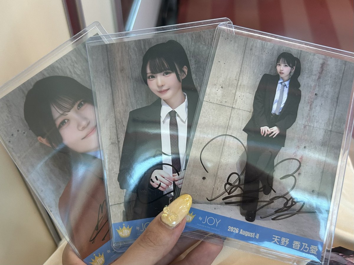 mitsuwow_'s tweet photo. ニアジョイ アマガミガール 生写真 直筆 トレ
譲 天野 ヒキ
     市原 チュウ
     小澤 ヨリ
��� 江角チュウ(藤沢チュウヒキ)

現地トレできる方、できれば5部前後優先 https://t.co/8vEidHFQTn