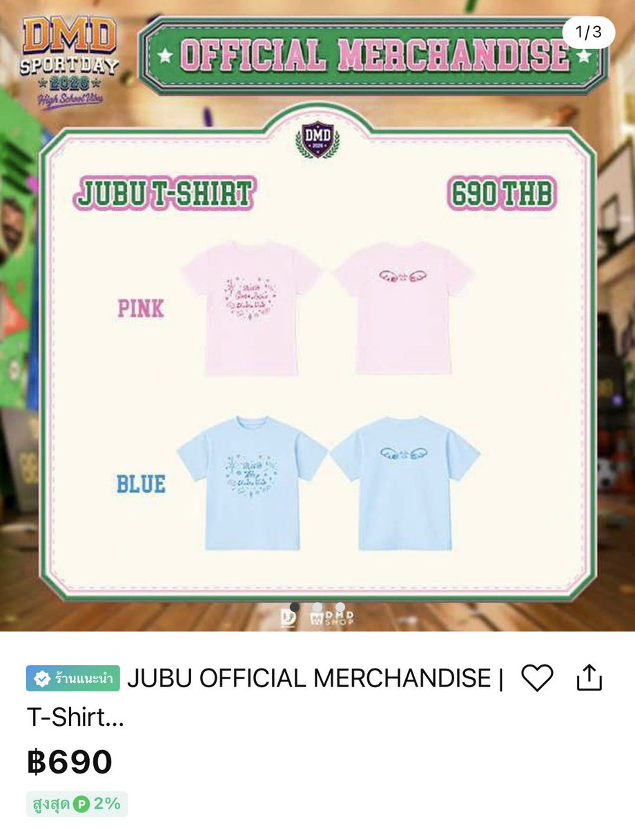 peachy_txi's tweet photo. รับผ่อนน้าาาา

ทักมาสอบถ���มได้คั้บบบ

#ตลาดนัดดูมันดิ #ตลาดนันdmd https://t.co/YpbX5siyQx