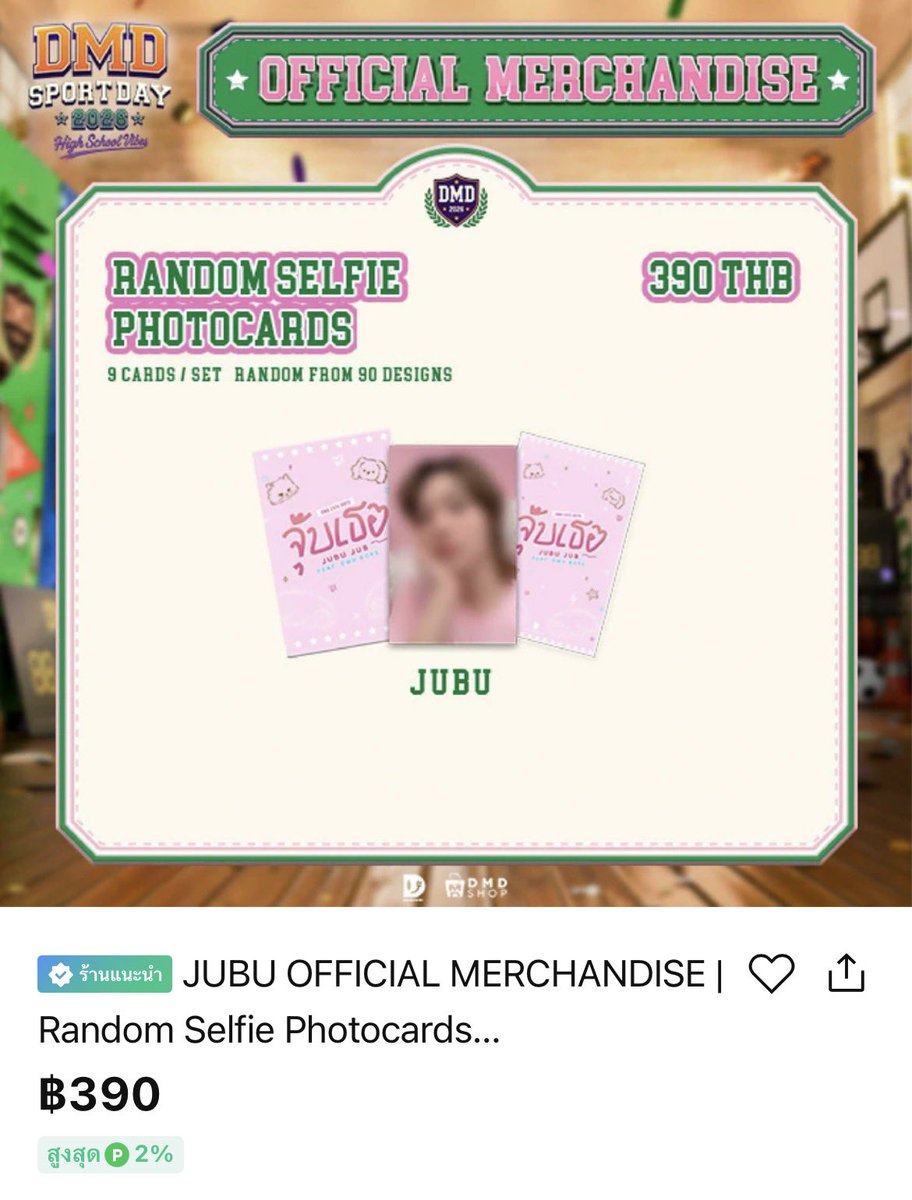 peachy_txi's tweet photo. รับผ่อนน้าาาา

ทักมาสอบถ���มได้คั้บบบ

#ตลาดนัดดูมันดิ #ตลาดนันdmd https://t.co/YpbX5siyQx