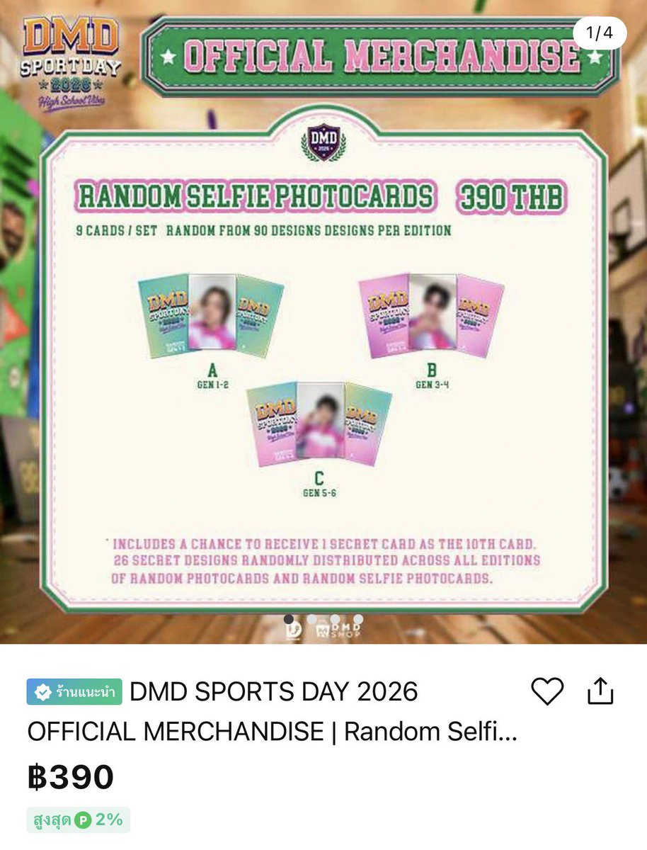 peachy_txi's tweet photo. รับผ่อนน้าาาา

ทักมาสอบถ���มได้คั้บบบ

#ตลาดนัดดูมันดิ #ตลาดนันdmd https://t.co/YpbX5siyQx