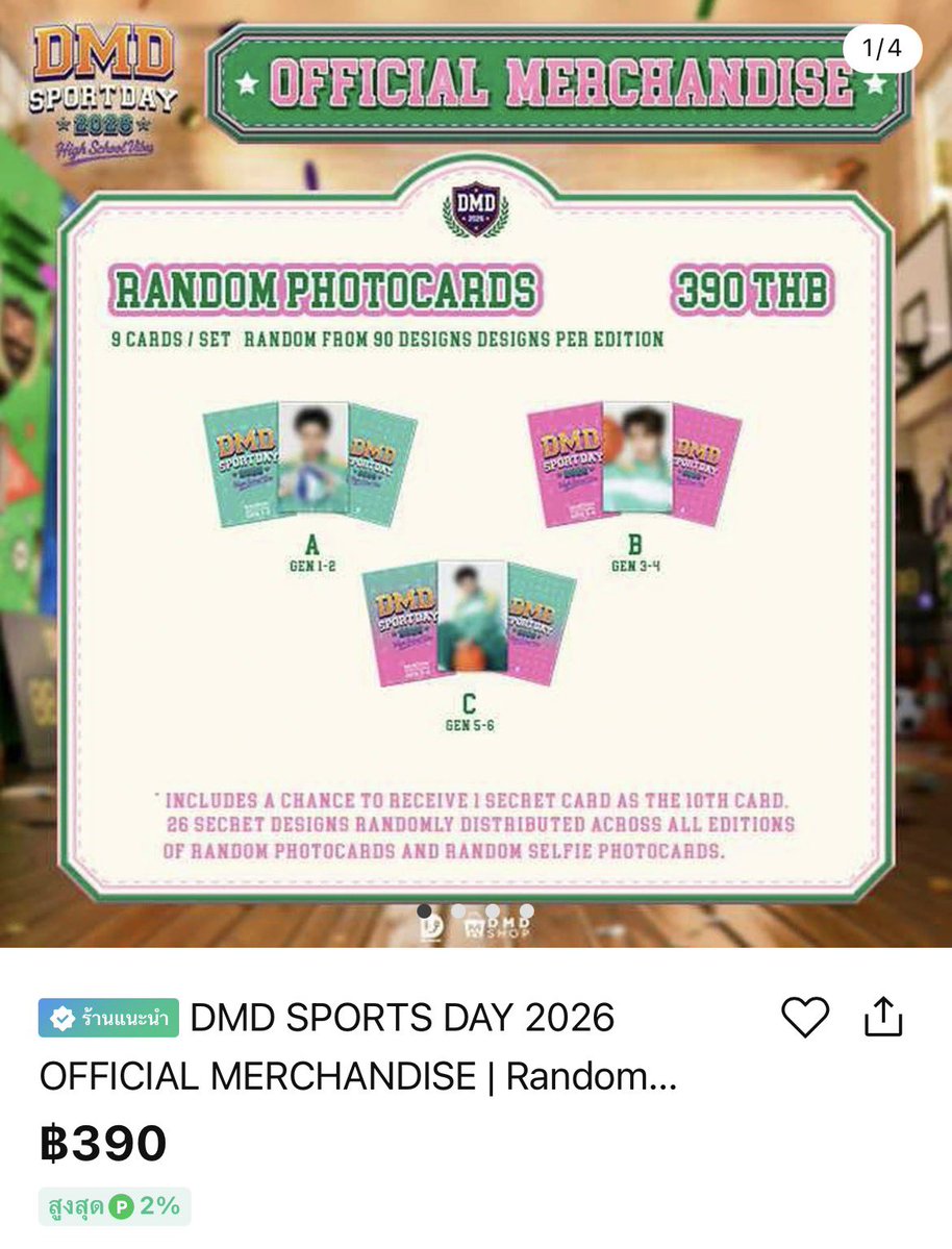 peachy_txi's tweet photo. รับผ่อนน้าาาา

ทักมาสอบถ���มได้คั้บบบ

#ตลาดนัดดูมันดิ #ตลาดนันdmd https://t.co/YpbX5siyQx