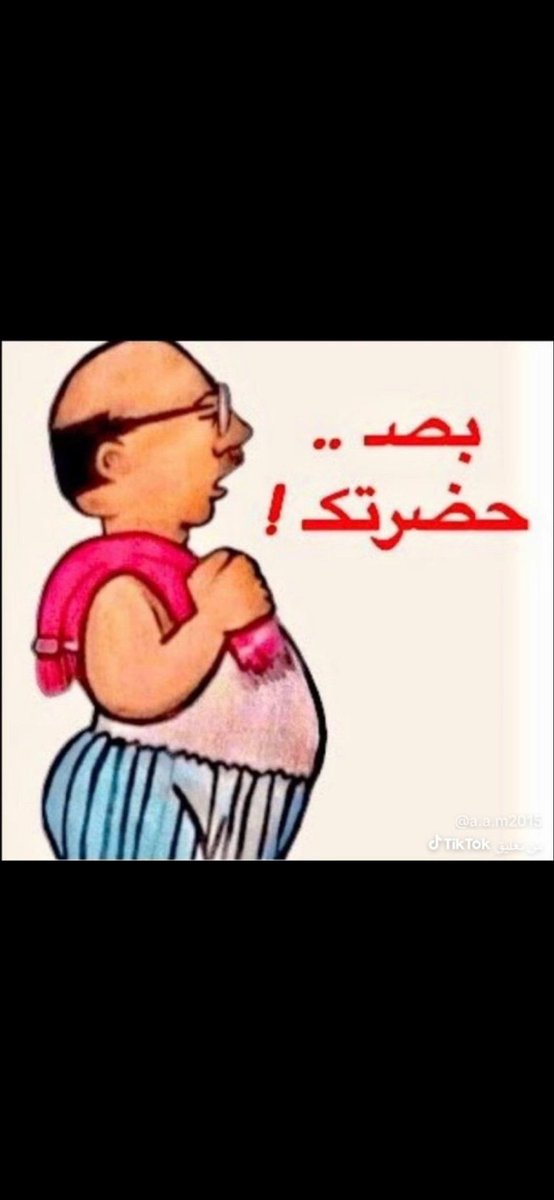 HilaliLike's tweet photo. @AA_Alsaud https://t.co/TlEUuShjWL