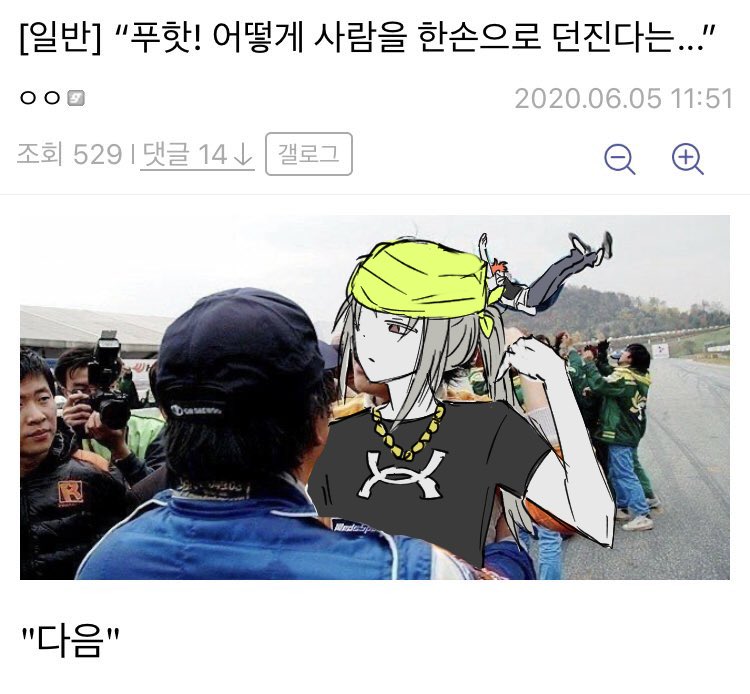 mmmm__jj's tweet photo. @hunyas_2 너무마음에드네요ㅁㅊ https://t.co/yUQd3x4JxP