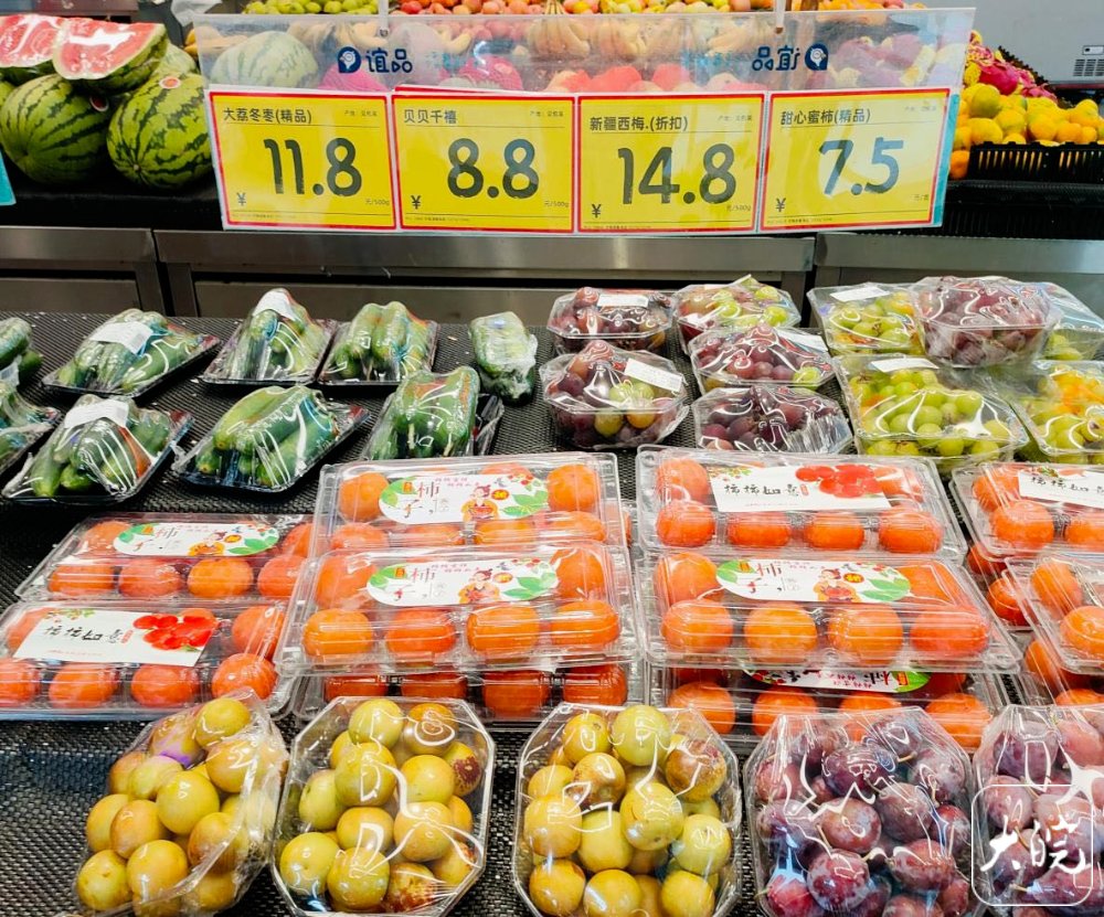 HHewitt12's tweet photo. Fresh organic spinach u0026 cherry tomatoes restocked! Perfect for your weeknight salads, smoothies or pasta dishes. Grab them today before they sell out! https://t.co/ecO2AjwdhZ