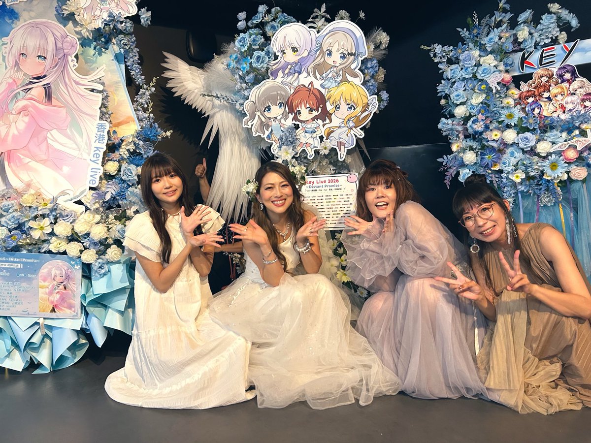 Kakeitsuki1217's tweet photo. おとといのライブは本当に楽しかった!皆さんにお会いできて嬉しいです。途中は本当に疲れましたが、最後に『小さな手の平』と『鳥の詩』が瞬く間に復活させてくれました。また平塚紗依先生の新人cvとしての報ステも面白く、直接出演はしていませんが、本当にありがとうございました!
#KeyLive2026 https://t.co/fnekcAtuF6
