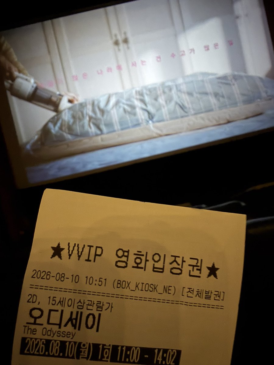 yeongcheuj's tweet photo. 오디세이 존잼 https://t.co/j0lGiJ3uHA