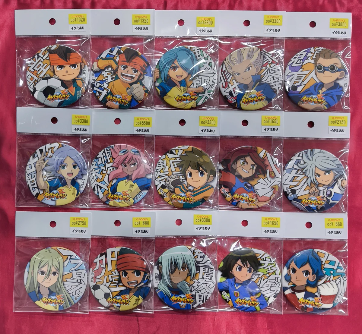 K-BOOKS キャラ館 on X: 
